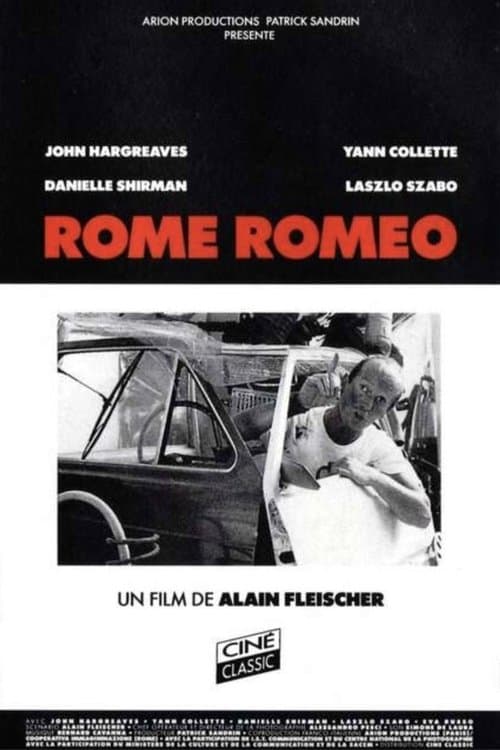 Rome Roméoのポスター