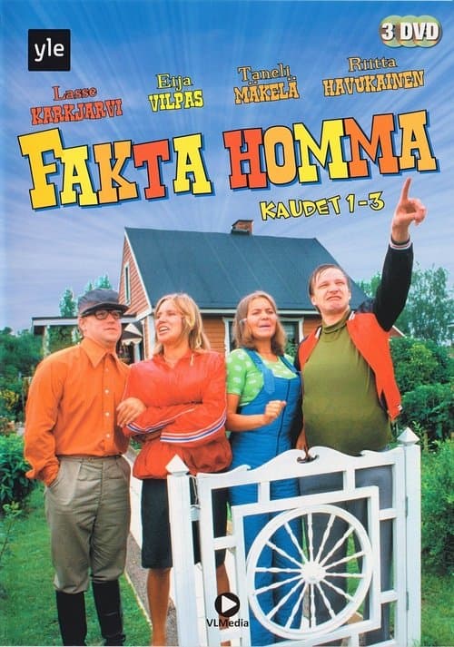 Fakta hommaのポスター