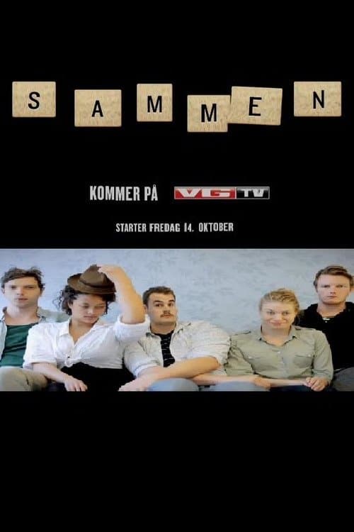 Sammenのポスター