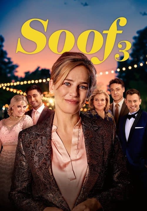Soof 3のポスター