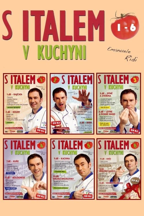S Italem v kuchyniのポスター