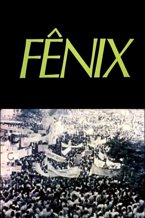 Fênixのポスター