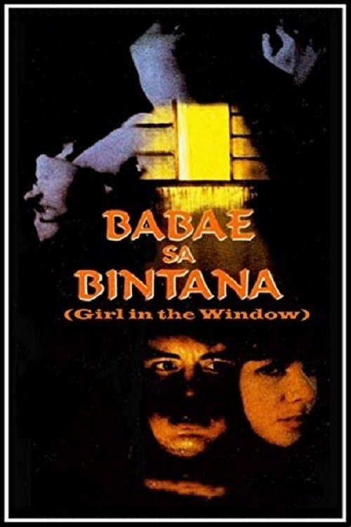 Ang Babae sa Bintanaのポスター