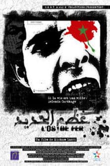 L’OS DE FERのポスター