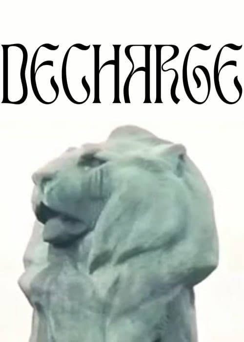 Déchargeのポスター