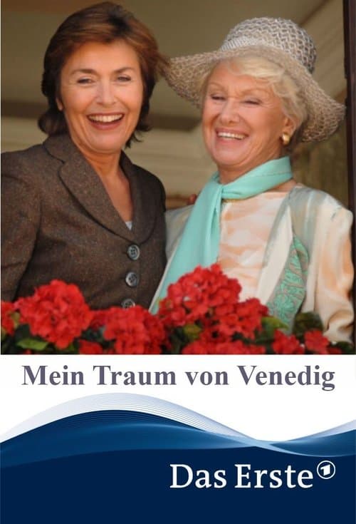 Mein Traum von Venedigのポスター