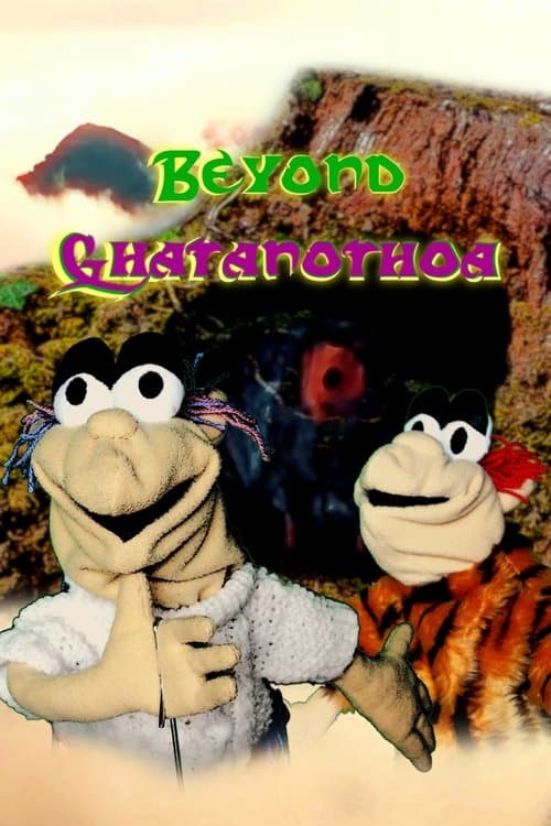 Beyond Ghatanothoaのポスター
