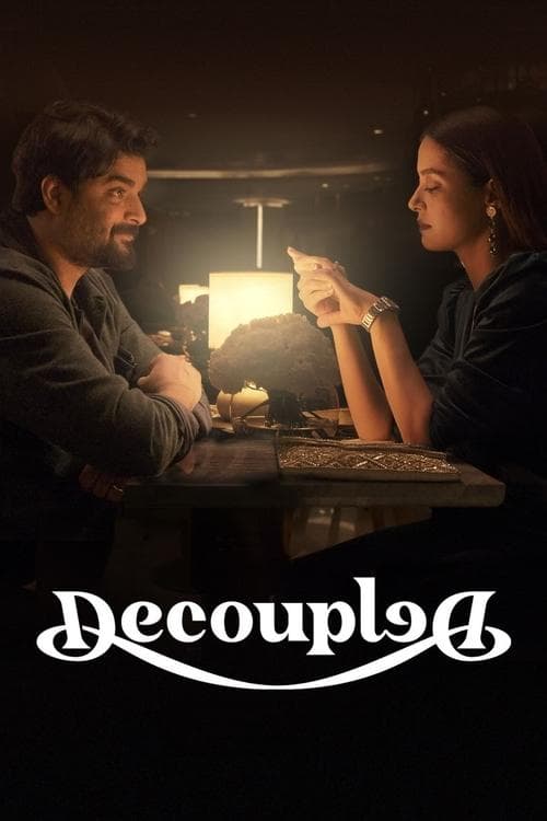 Decoupledのポスター