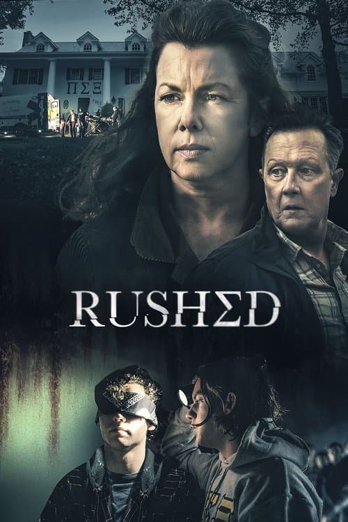 Rushedのポスター