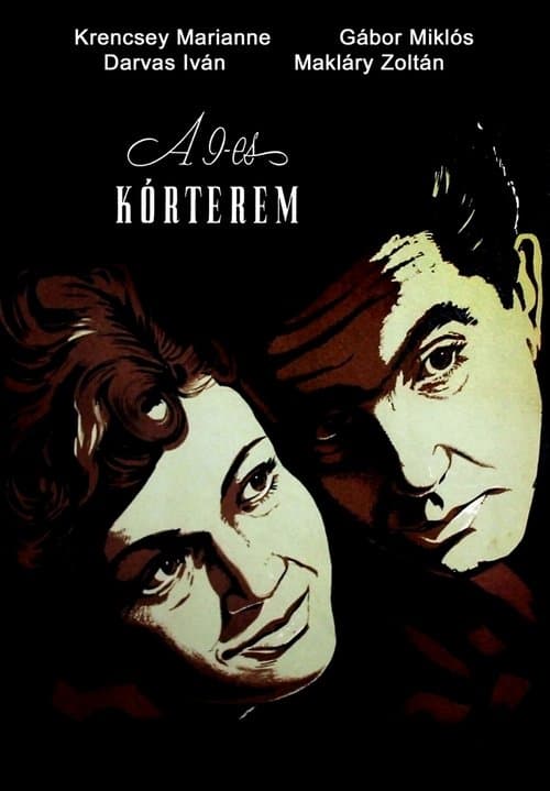 A 9-es kórteremのポスター