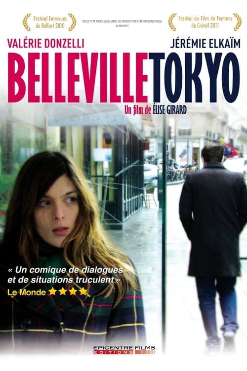 Belleville Tokyoのポスター