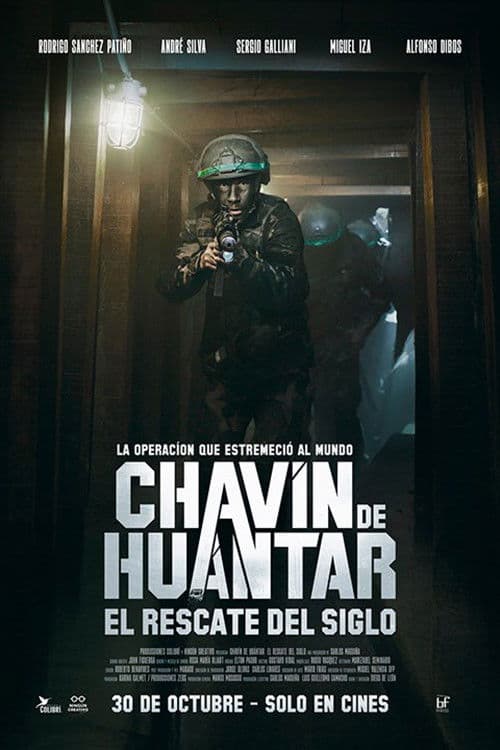 Chavín de Huántar, el rescate del sigloのポスター