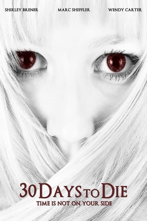30 Days to Dieのポスター