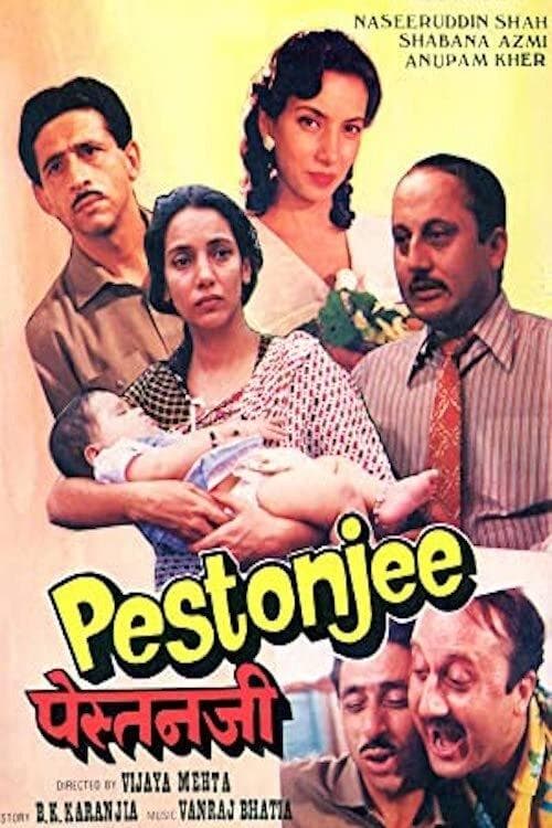 पेस्तनजीのポスター