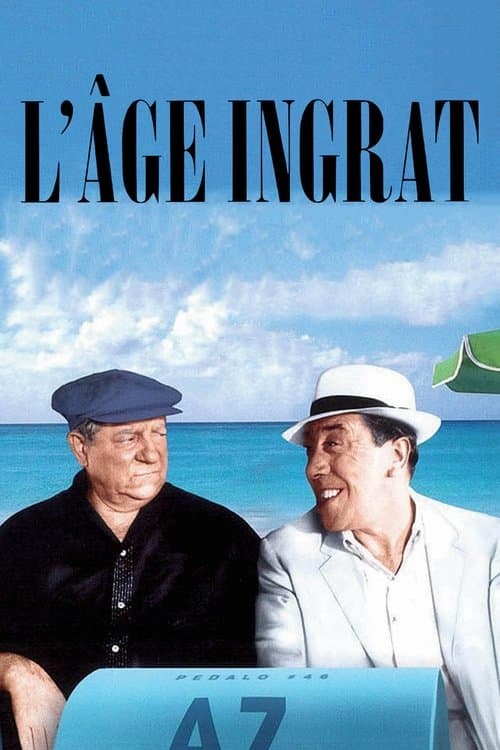 L'Âge ingratのポスター