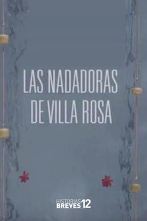 Las nadadoras de Villa Rosaのポスター