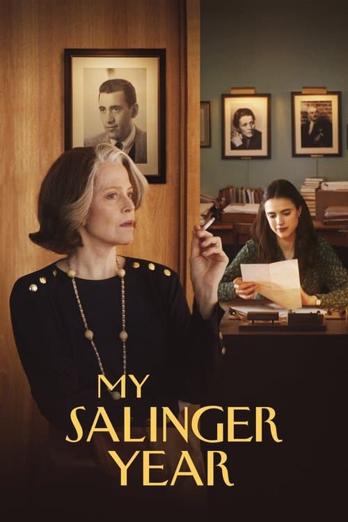 マイ・ニューヨーク・ダイアリーのポスター