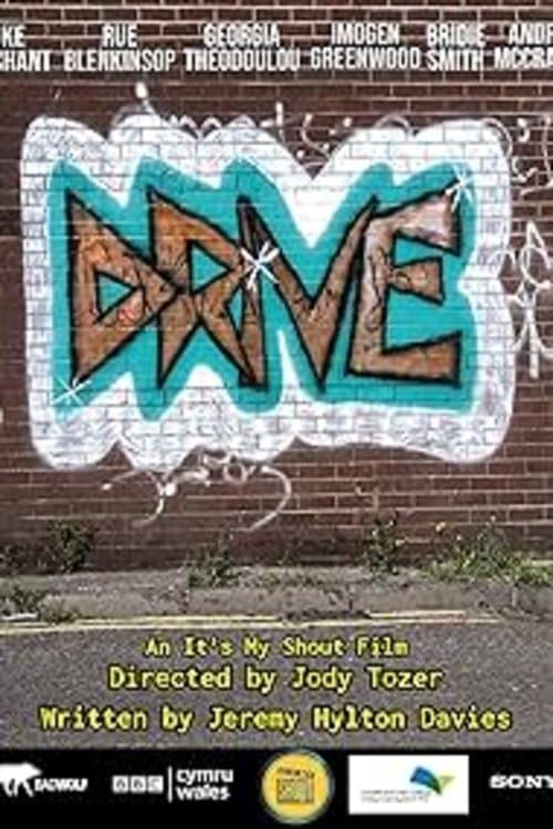 Driveのポスター