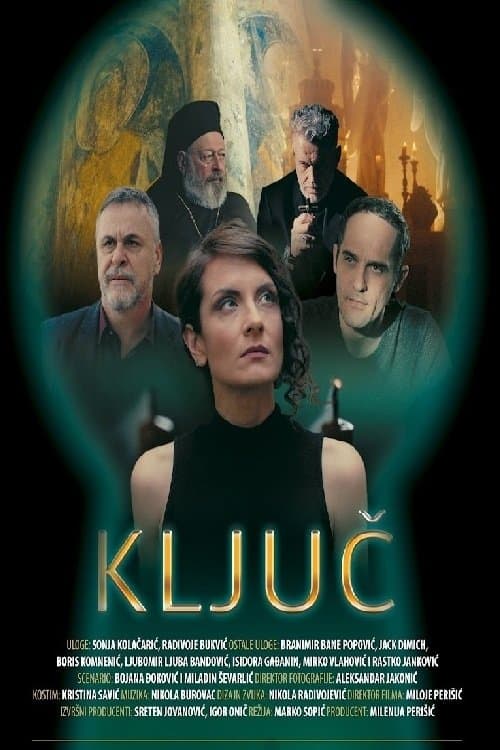 Ključのポスター