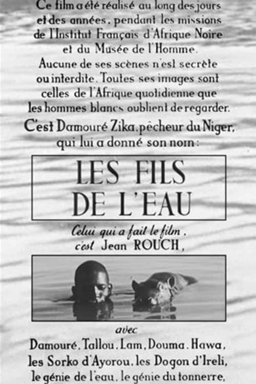 Les Fils de l'eauのポスター