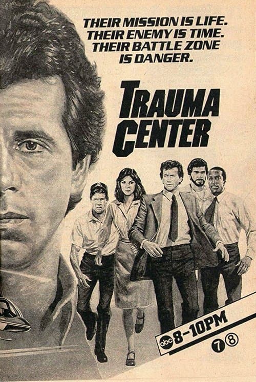 Trauma Centerのポスター