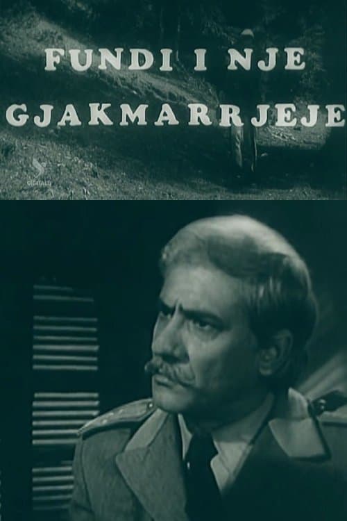 Fundi i një gjakmarrjejeのポスター