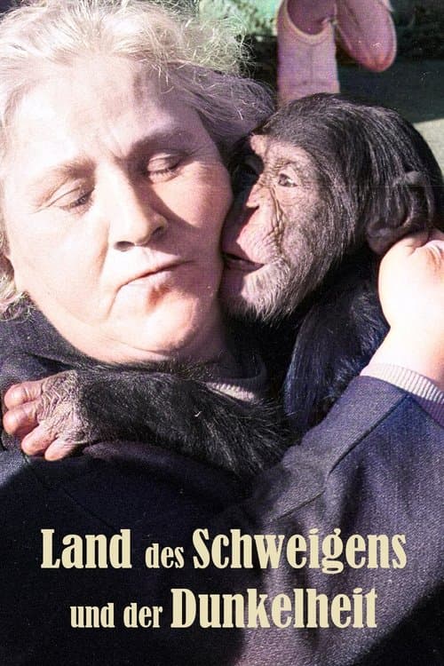 Land des Schweigens und der Dunkelheitのポスター