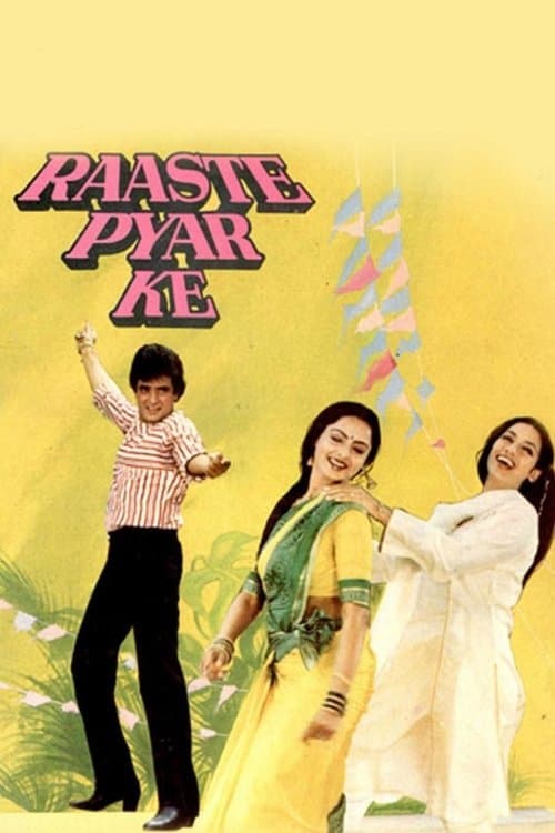 Raaste Pyar Keのポスター