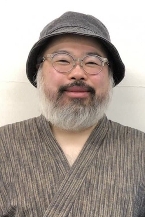 つくしあきひと