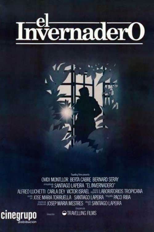 El invernaderoのポスター