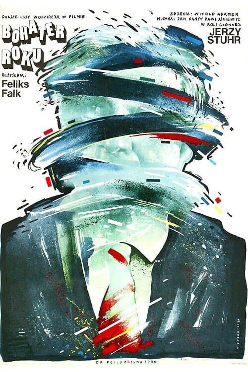 Bohater rokuのポスター