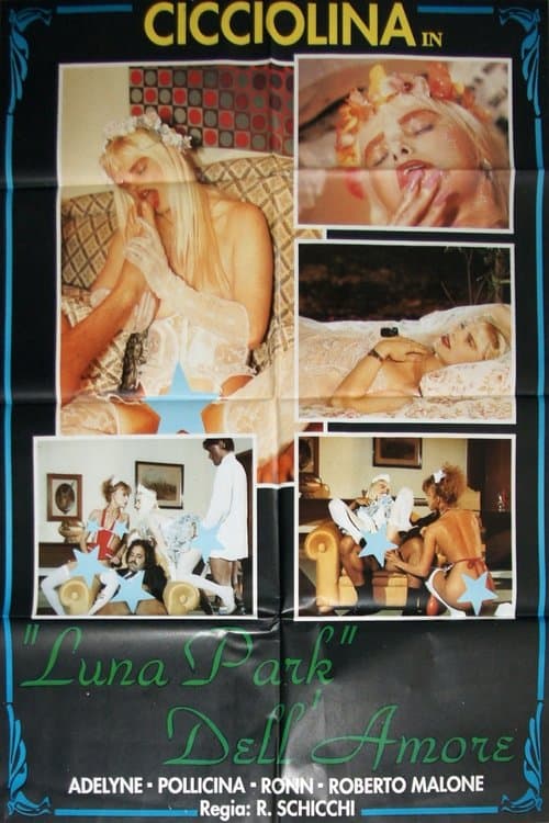 Luna Park dell'amoreのポスター