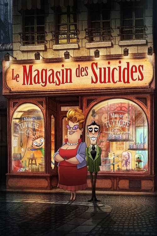 Le Magasin des suicidesのポスター