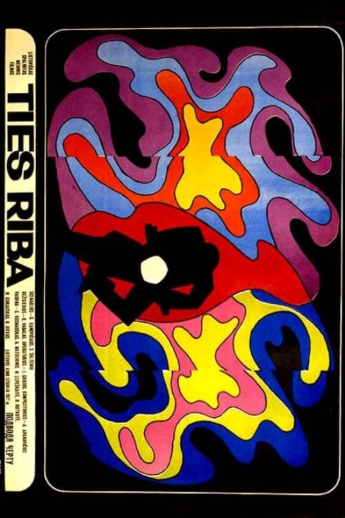 Ties ribaのポスター