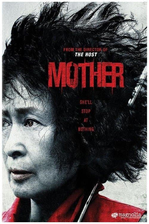 Mother, Son and Murder: The Making of Motherのポスター