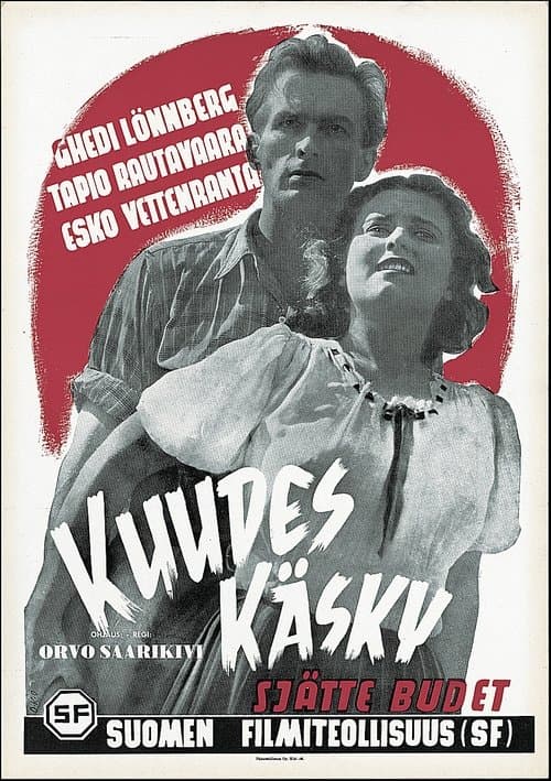 Kuudes käskyのポスター