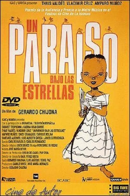 Un paraíso bajo las estrellasのポスター