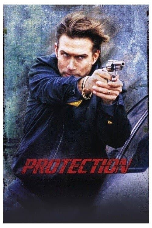 Protectionのポスター