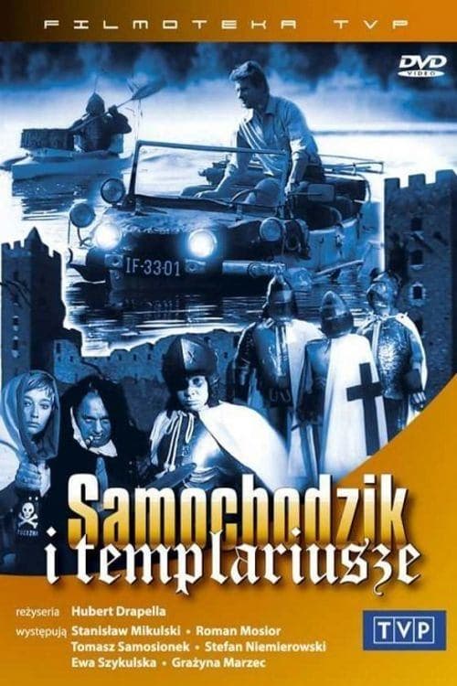 Samochodzik i templariuszeのポスター