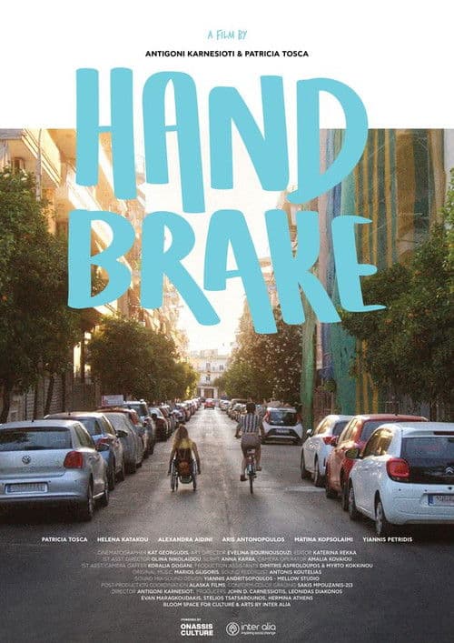 Handbrakeのポスター