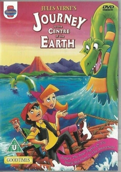 A Journey to the Center of the Earthのポスター