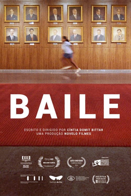 Baileのポスター