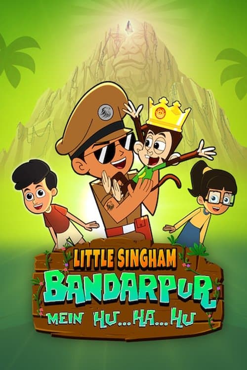 Little Singham Bandarpur Mein Hu Ha Huのポスター