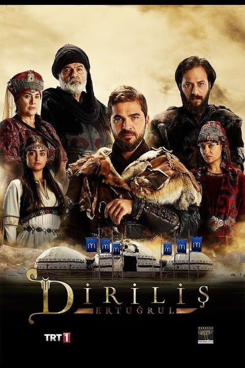 Ertugrul Ghazi Urduのポスター