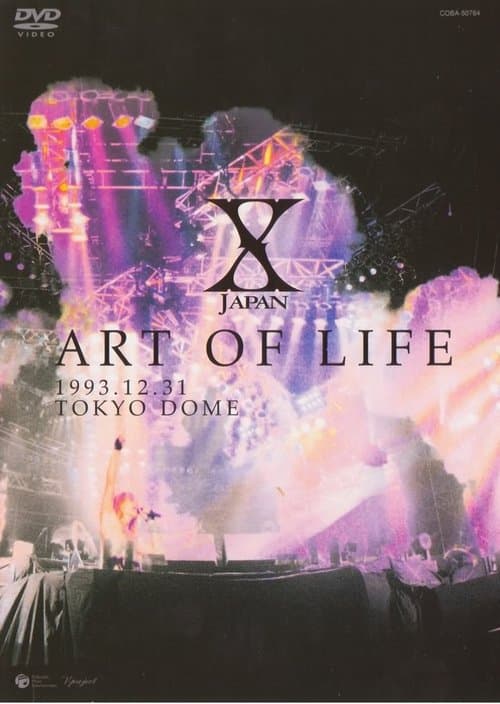 X Japan: Art of Life 1993.12.31 Tokyo Domeのポスター
