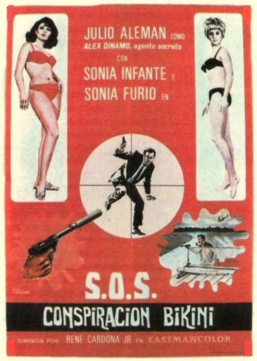 SOS Conspiracion Bikiniのポスター