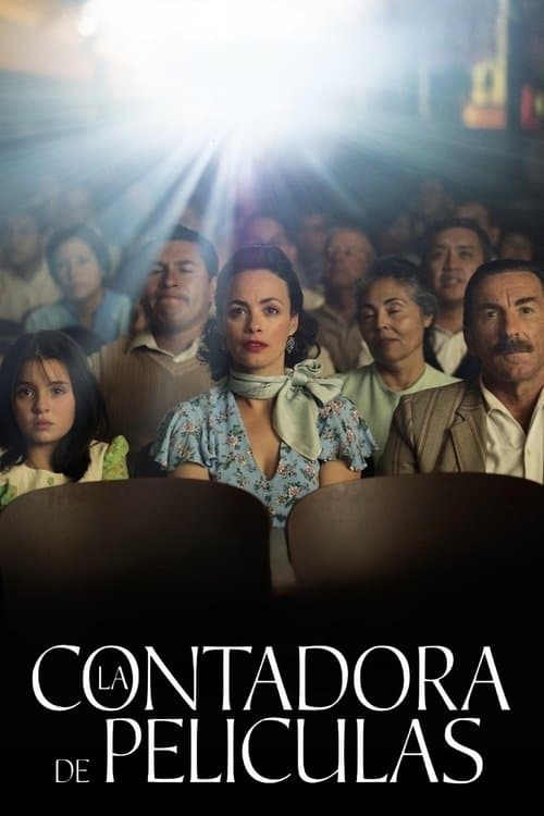 La contadora de películasのポスター