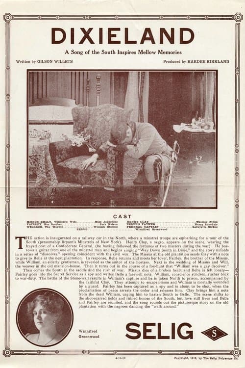Dixielandのポスター