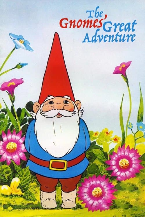 La gran aventura de los Gnomosのポスター