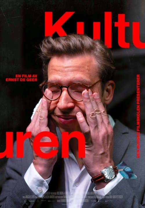 Kulturenのポスター
